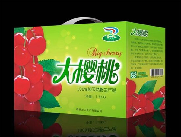 陝西工業(yè)包裝(zhuāng)紙箱(xiāng)