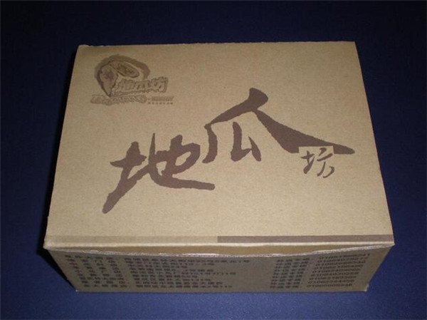 時效熱點|陝西(xī)麗森(sēn)印務包裝(zhuāng)有限(xiàn)公司