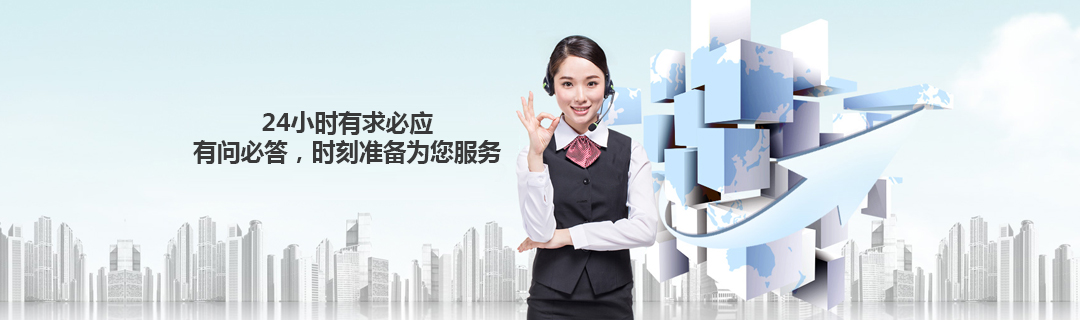 關于(yú)我們(men)