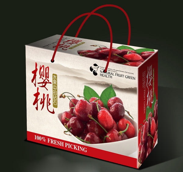西(xī)安包裝(zhuāng)紙(zhǐ)箱廠家