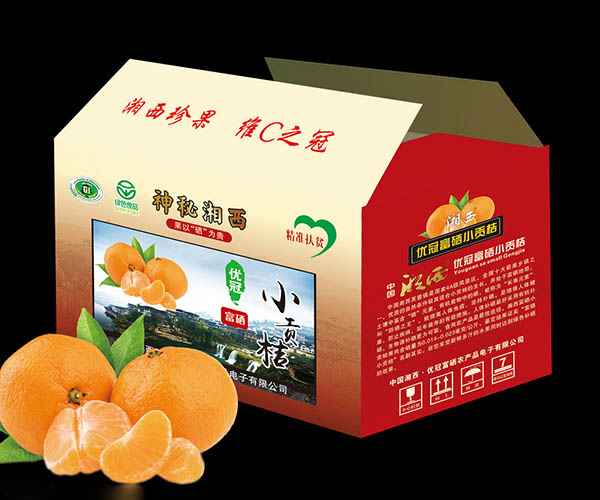 西(xī)安印刷紙(zhǐ)箱