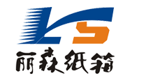 陝西麗森印務(wù)包裝(zhuāng)有限公司
