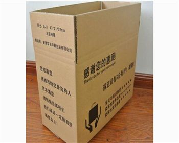 紙箱(xiāng)包裝行業(yè)倡導低碳(tàn)環保(bǎo)