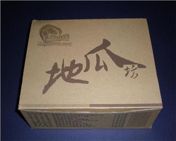 陝西紙箱定制(zhì)