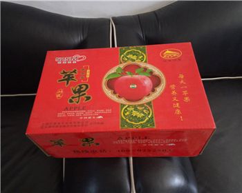 鹹陽(yáng)禮品盒定制