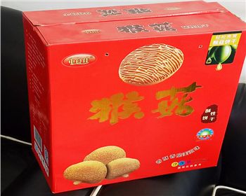 禮品(pǐn)盒