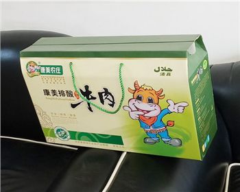 彩(cǎi)印(yìn)禮品盒(hé)